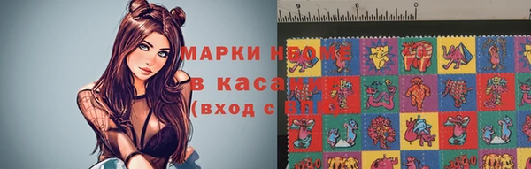 тгк Лиски