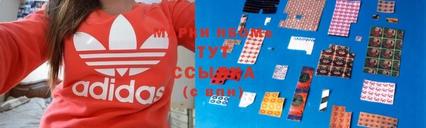 спиды Липки
