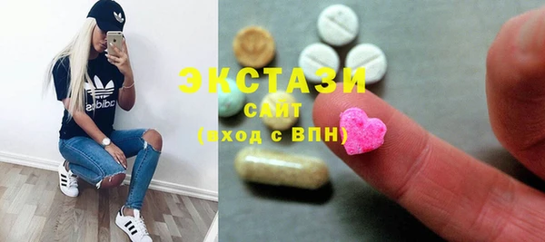 спиды Липки