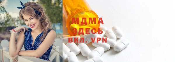тгк Лиски