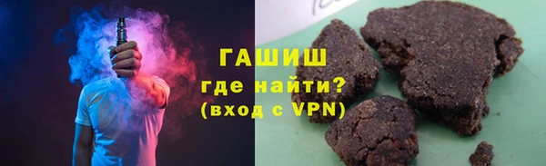 спиды Липки