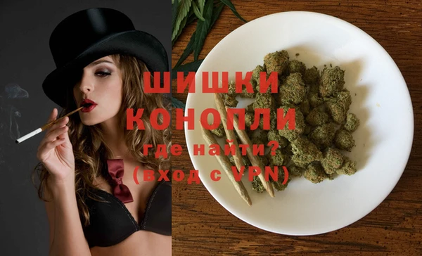 спиды Липки