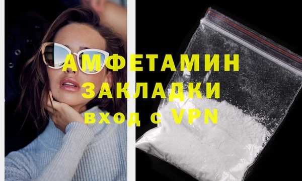 тгк Лиски