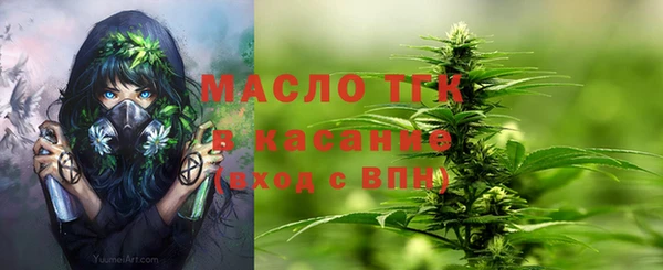 спиды Липки