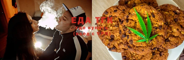 тгк Лиски