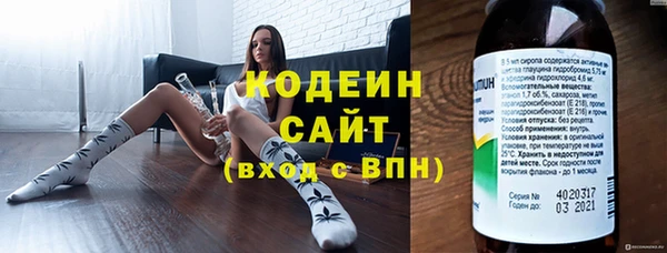 спиды Липки